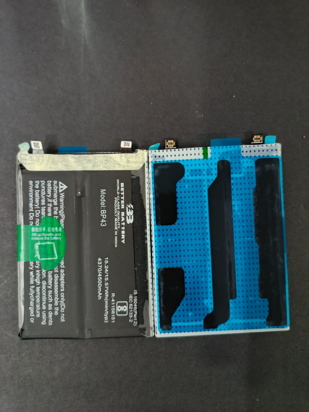 BP43-Xiaomi Mix 4 2106118C