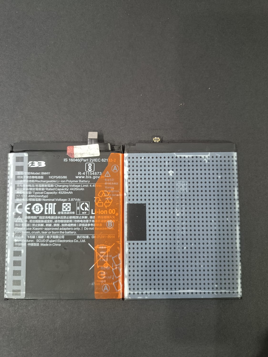 BM4Y-Poco F3 / Redmi K40 / Redmi K40 Pro / Redmi K40 Pro