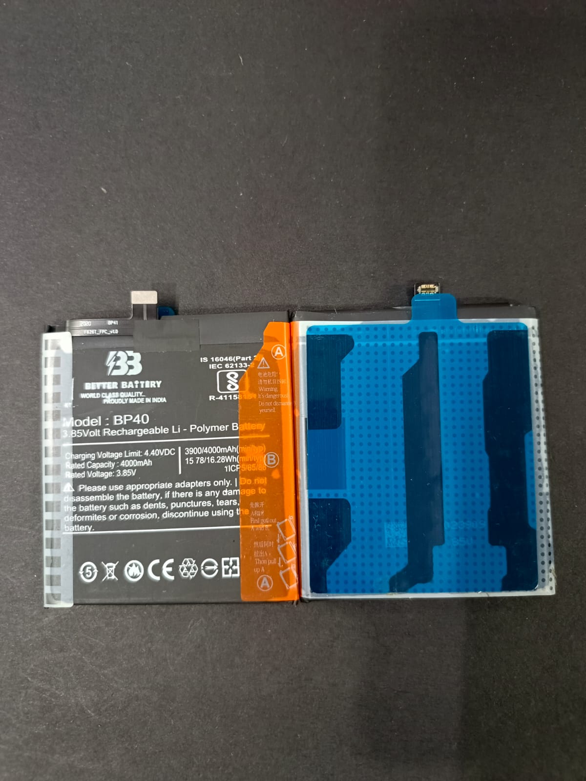 BP40 - Micromax Canvas Doodle 4 Mobile