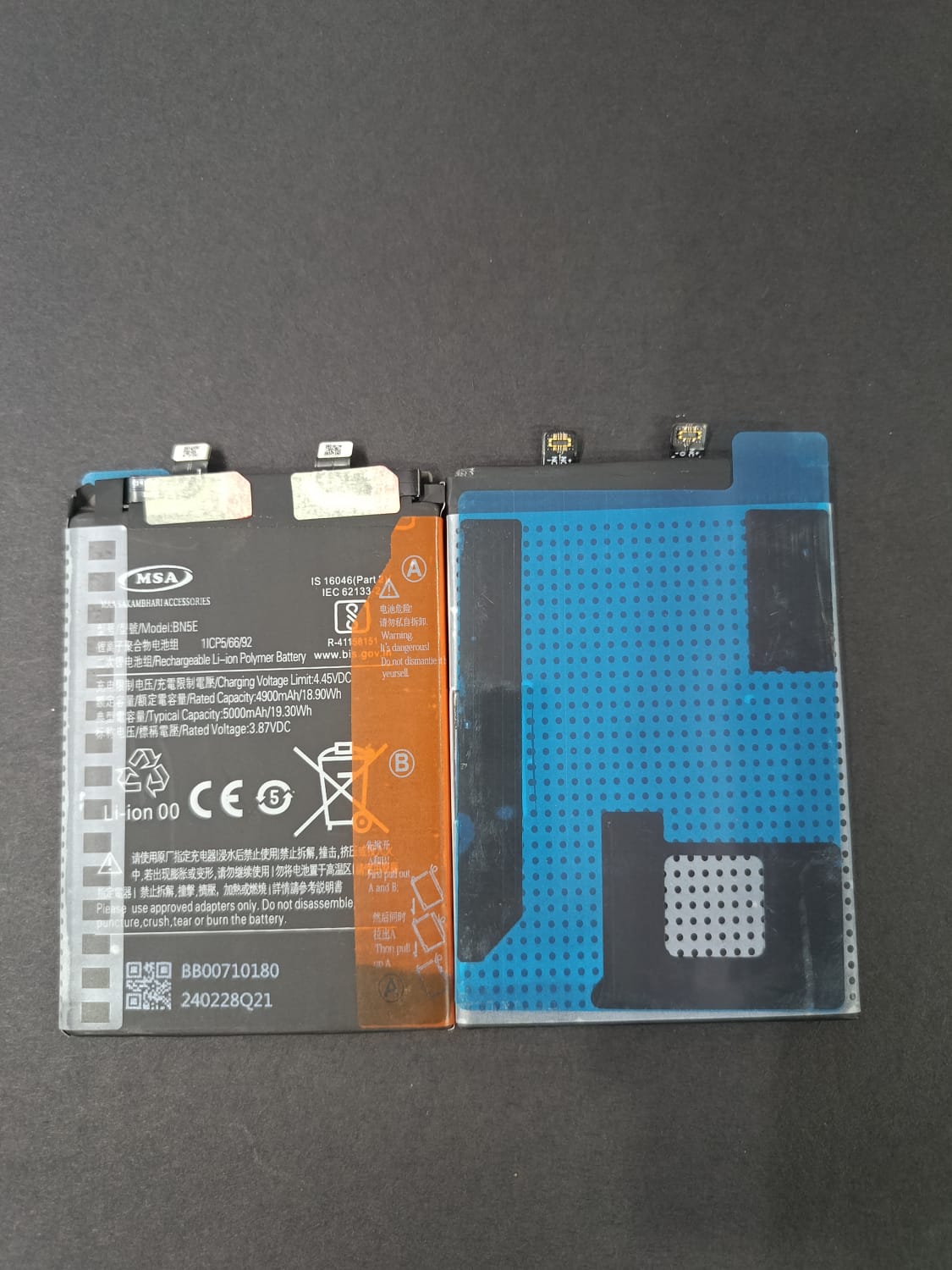 BN5E - Xiaomi Redmi Note 11 Pro 5G / POCO X4 Pro 5G / Redmi Note 11E Pro