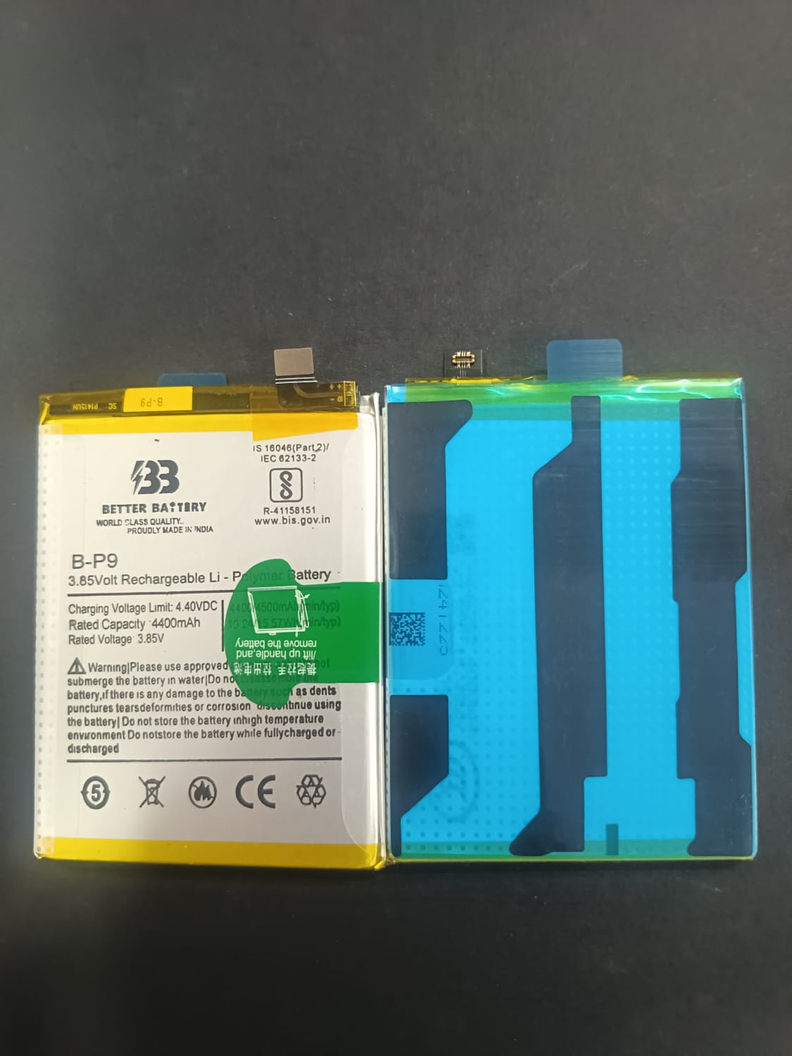 B-P9-- Vivo V21 (V2066 V2108) / Vivo S9 (V2072A) / Vivo V21 Pro