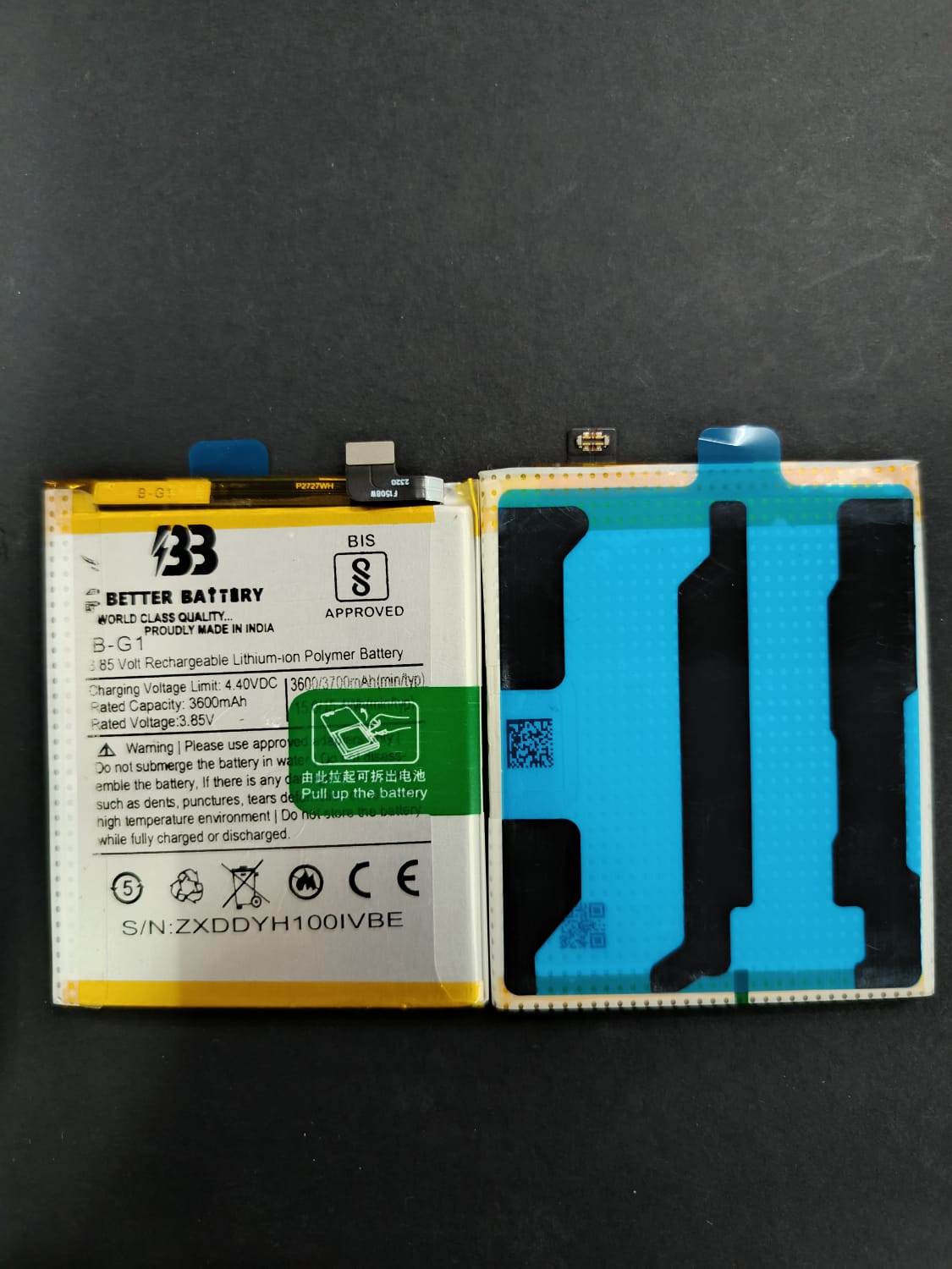 B-G1 --VIVO V15 PRO BATTERY