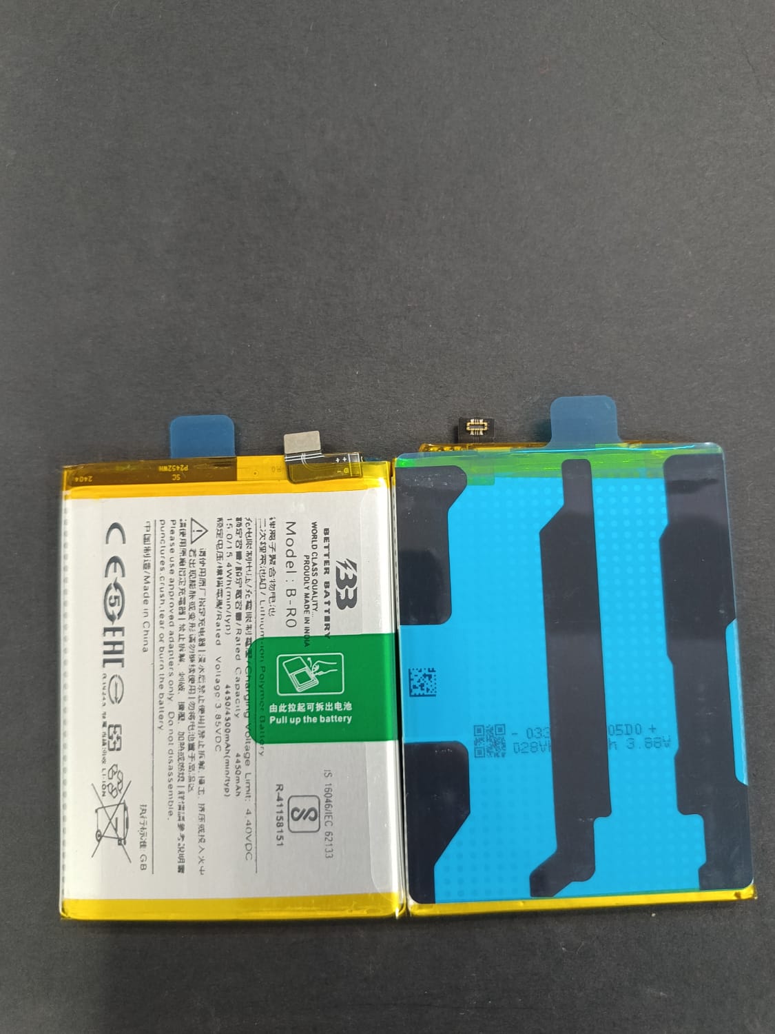 B-RO -- S10 (V2121A) Battery