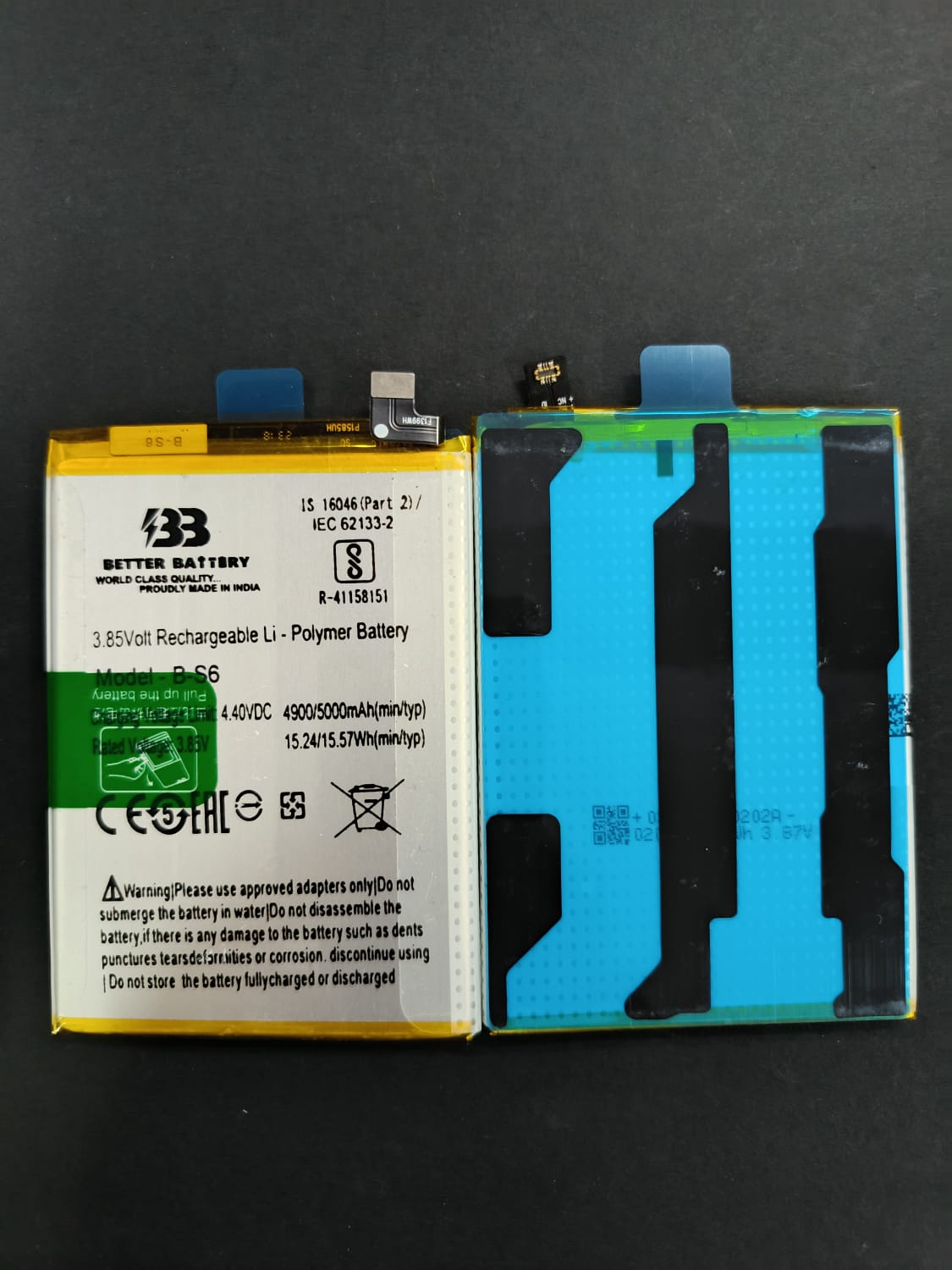 B-S6 -Vivo T1 5G/ IQOO Z5 / IQOO Z5X Battery