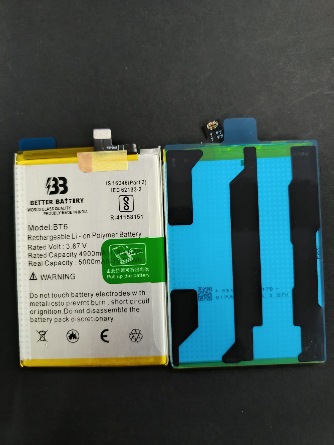 BT6 -Vivo B-T6 Battery For iQOO Z6 5G / Vivo T1 5G Mobile