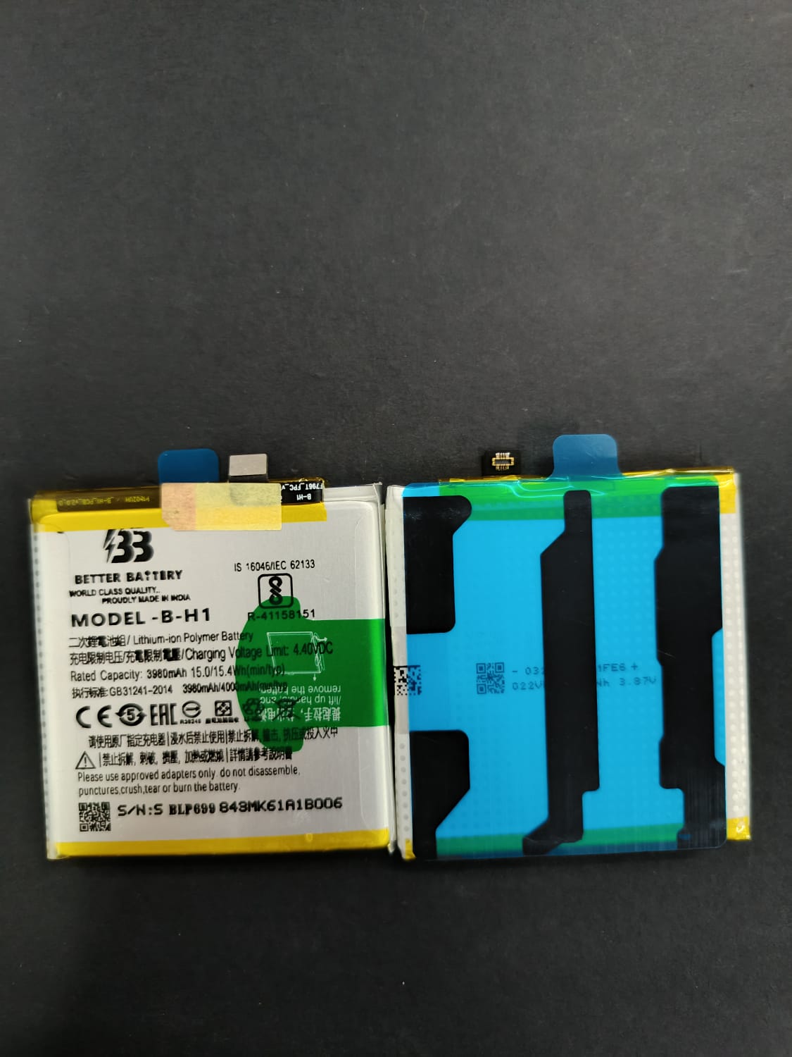 B-H1 Vivo V17 Pro Battery