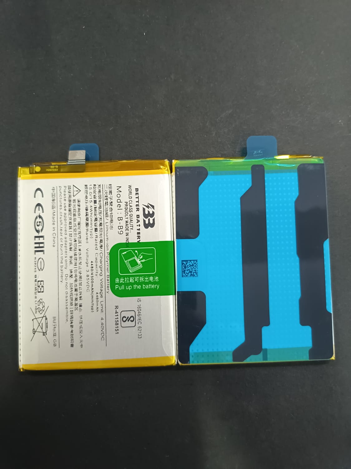 B-B9 New VIVo V5 plus / X9i / X9S / X9 Plus