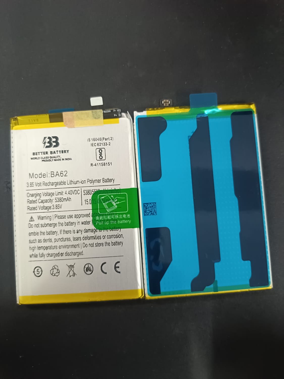 BA62 -100% Original Brand New Vivo BA62 Battery