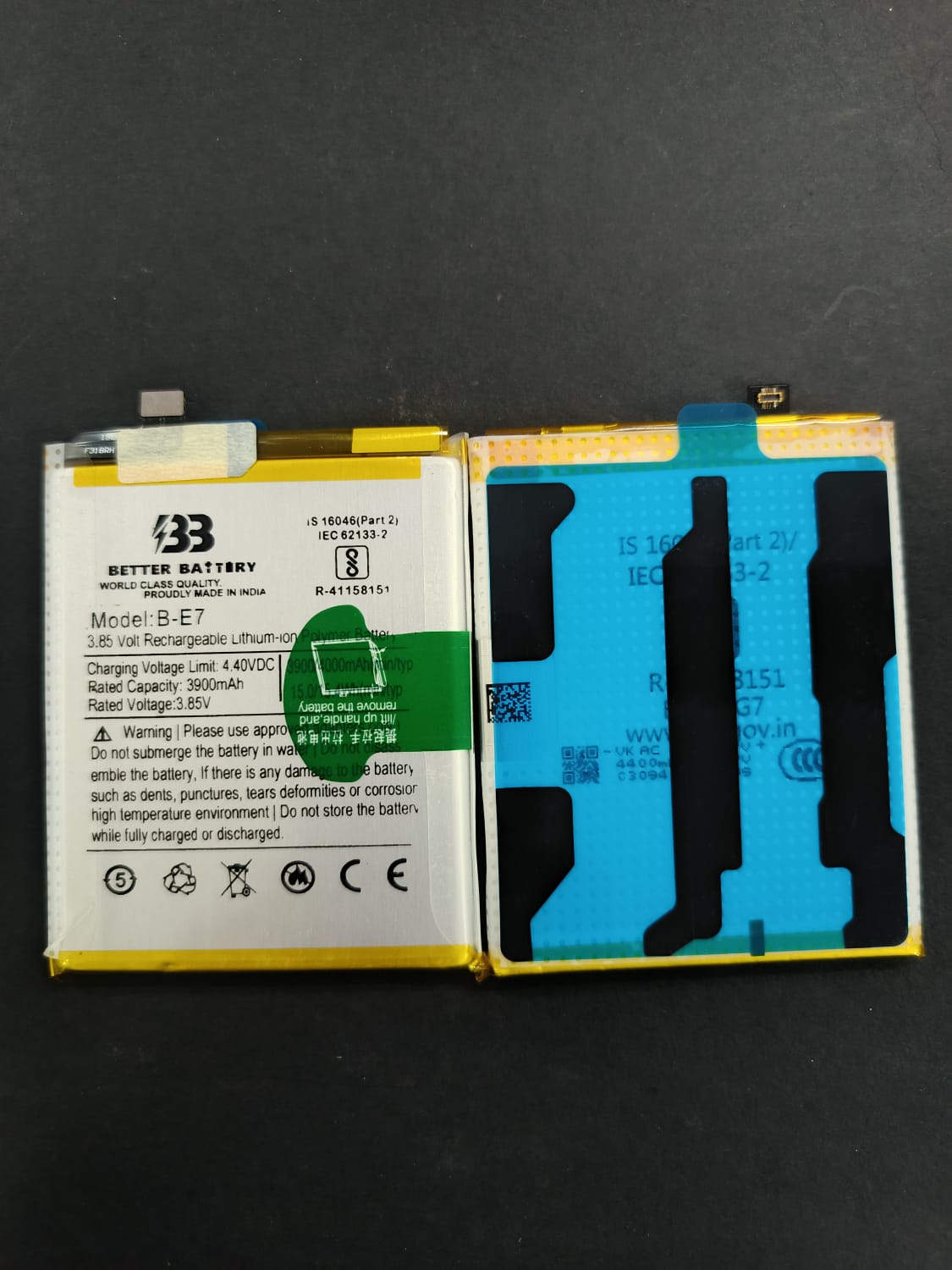 B-E7 -  FOR VIVO NEX / NEX S / NEX A BATTERY B-E6/B-E7